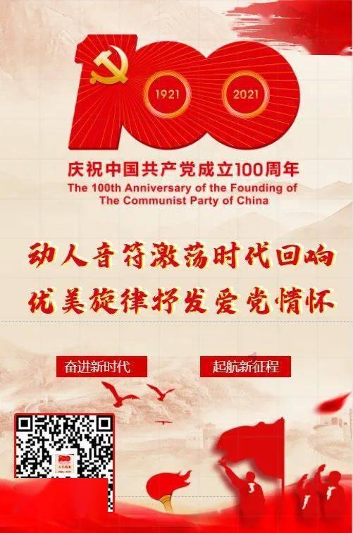 小马宝莉的新造型