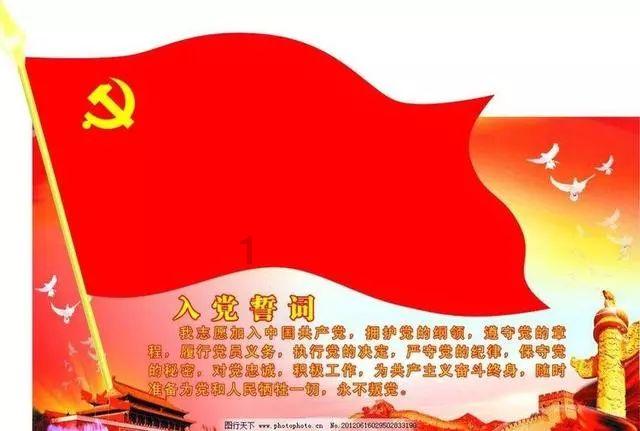 南安召开全市安全生产工作部署会