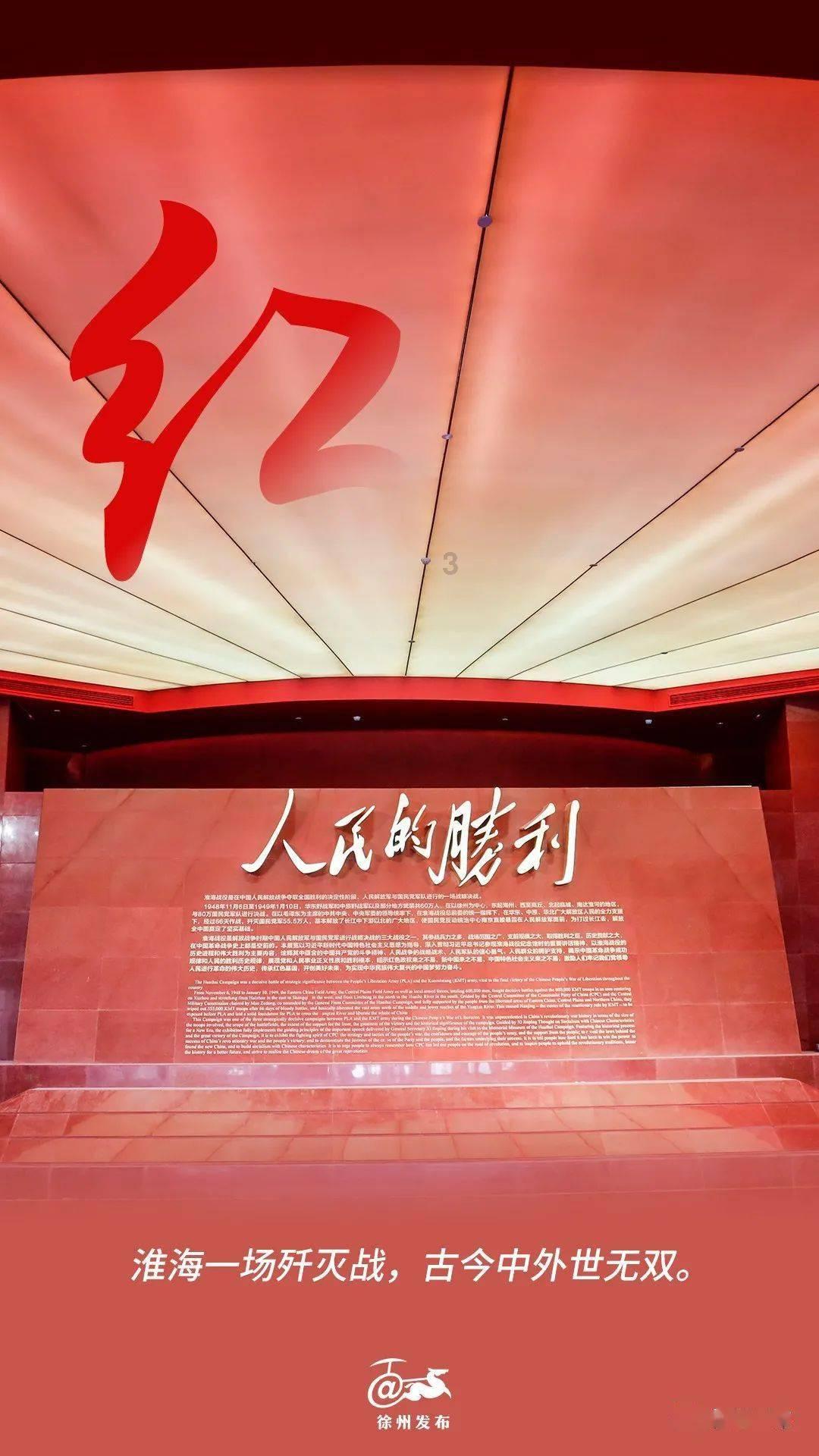 小仙女大逃脱