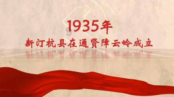 英雄之剑2