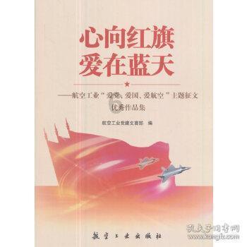 召唤神龙万宁版祖龙