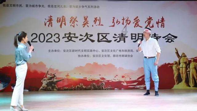 美图秀秀下载2023最新版