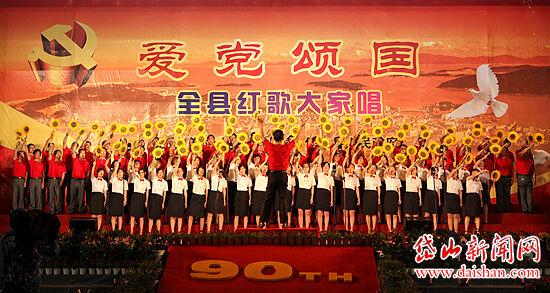 苏联政府的一片苦心被非洲留学生踩在了脚下