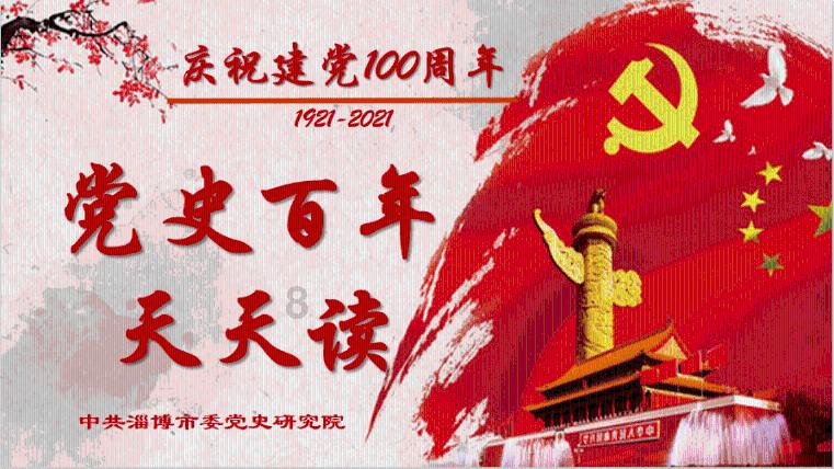同事总是让自己帮忙带早餐该不该拒绝？