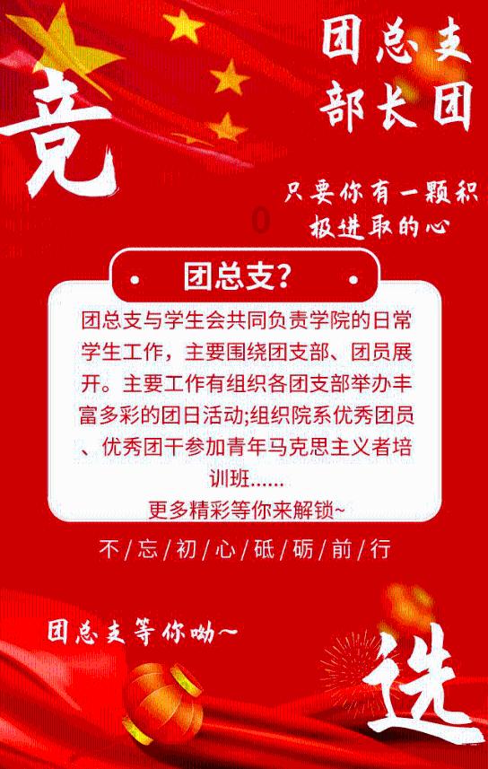 汕头澄海秦牧故居