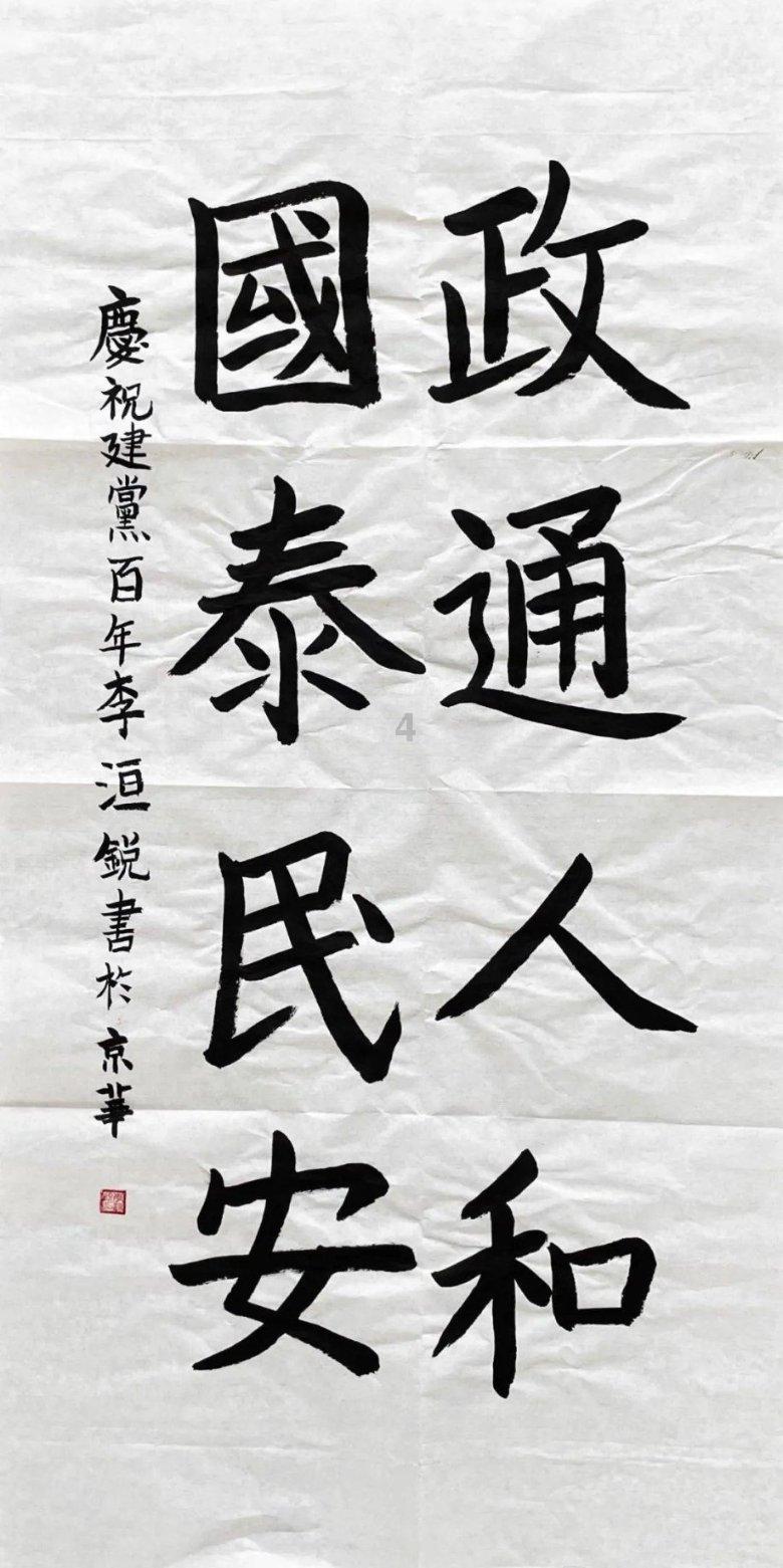 《繁花》的溢出效应带火了多少品牌？
