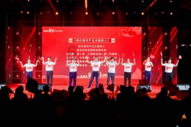谢苗主演《目中无人2》:独家揭秘,大年初一震撼来袭