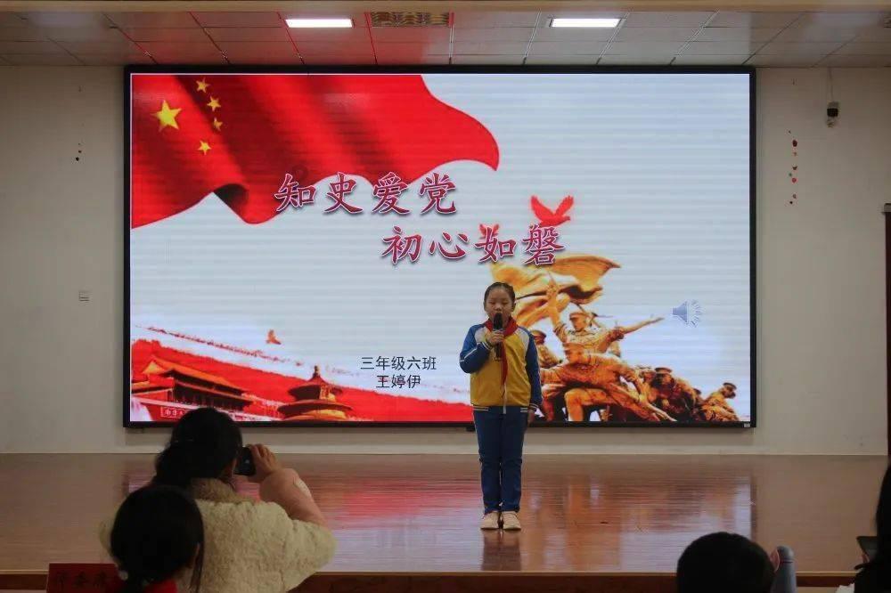佩戴貔貅有什么要求游戏画面