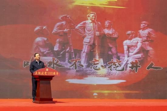 太阁立志传5