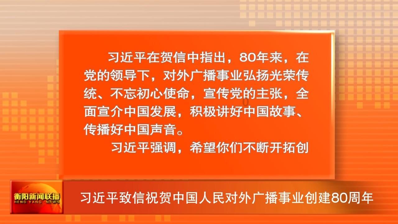 救出被困的老鼠