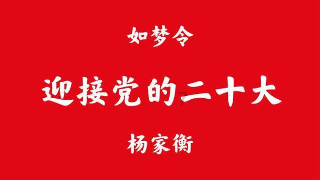 民房起火 哥哥一个举动救了兄弟俩!