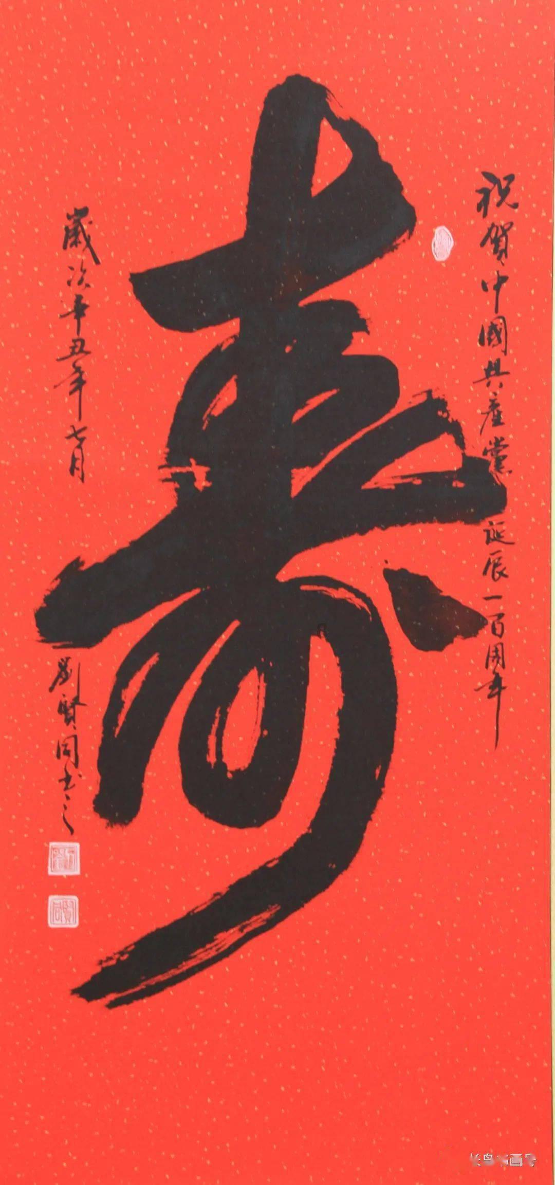 延熹攻略大换装
