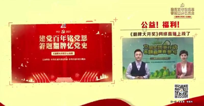 “幸福的表情——中国实验与科技艺术邀请展”137位艺术家发出自己的声音
