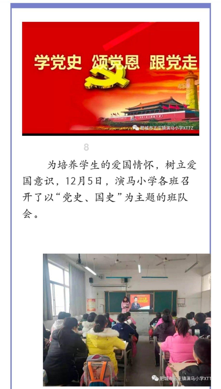 iPhone14不配充电器被罚款1.4亿，到底是为了环保还是为了省钱？游戏画面