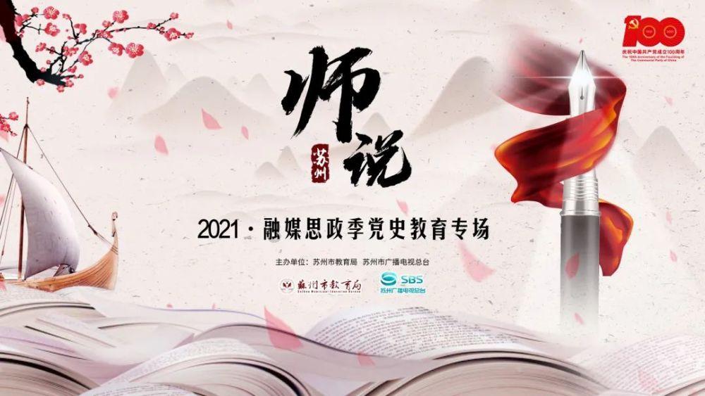 星际争霸2