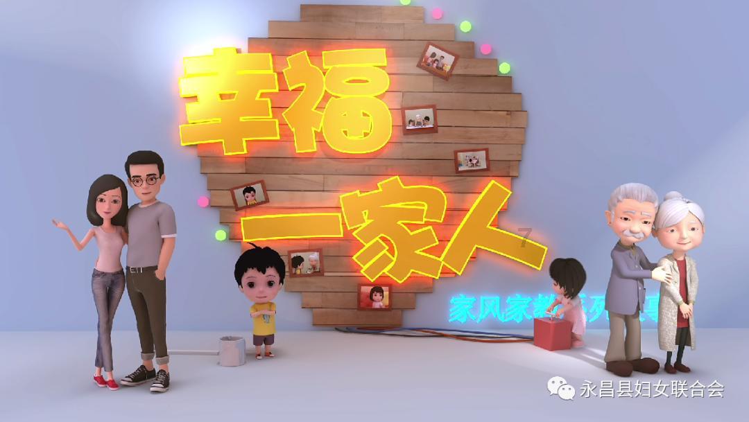 蓝狐视频