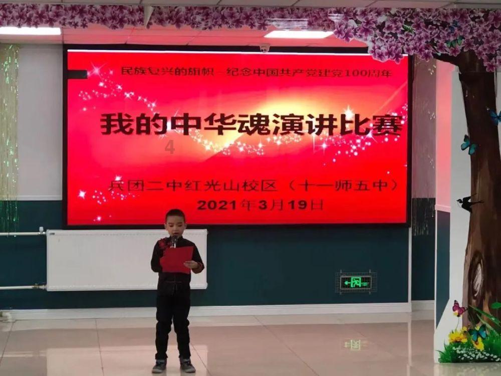 现代轿车拼拼看