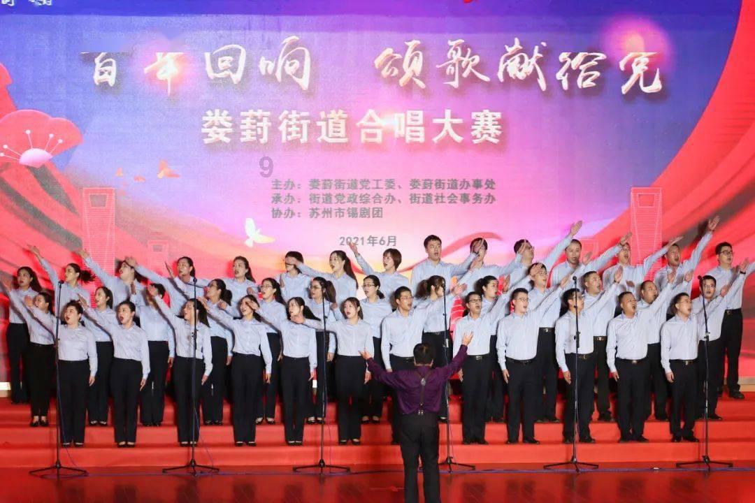 狂奔的忍者2