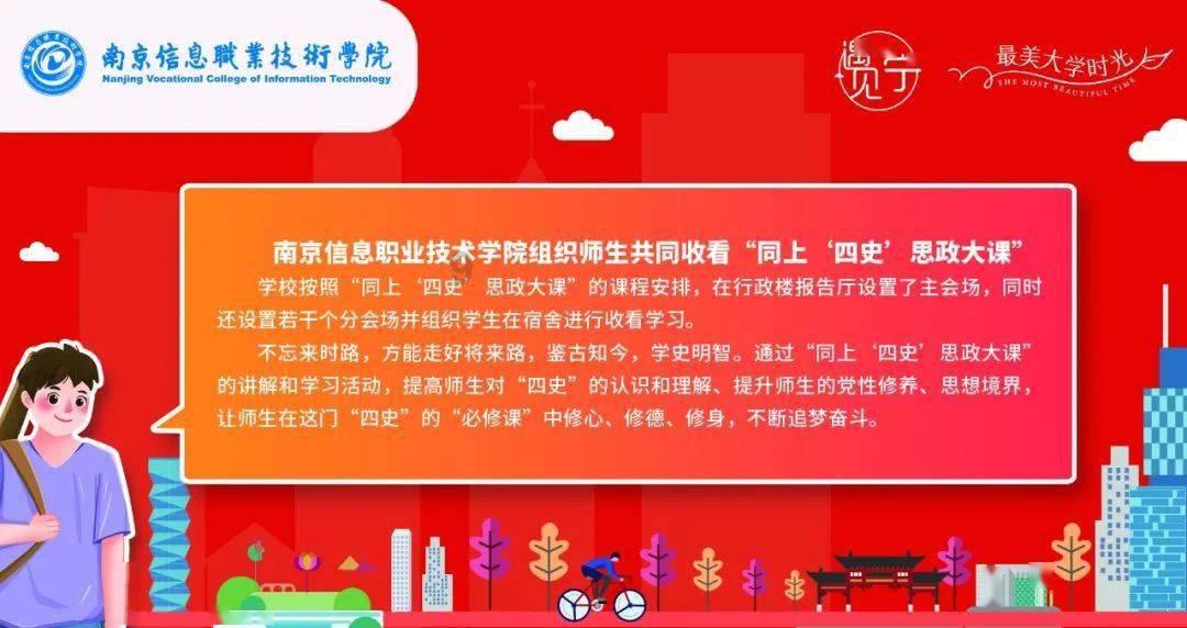 bi指数指什么意思