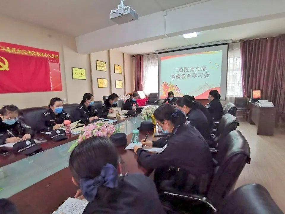 暗黑地牢