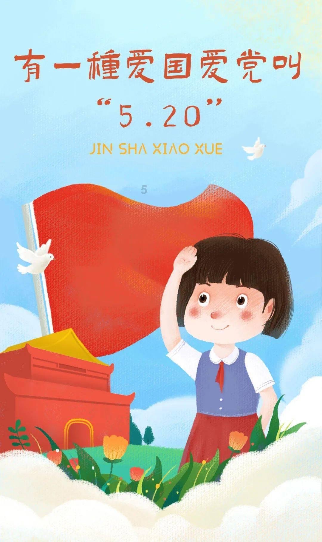 极限巅峰