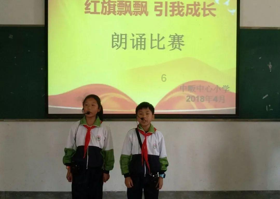 救援高中女孩