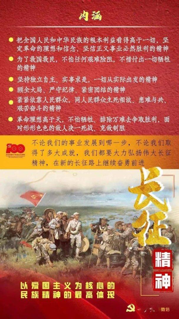 国金证券看好OLED国产替代 深度阐释上半年持续涨价逻辑