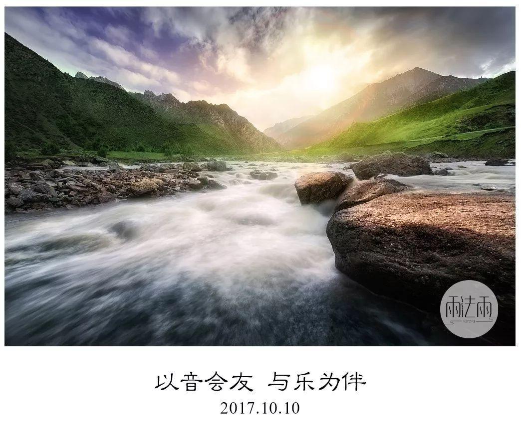 公主的华丽晚宴