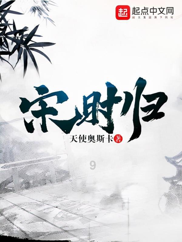 神谕文明