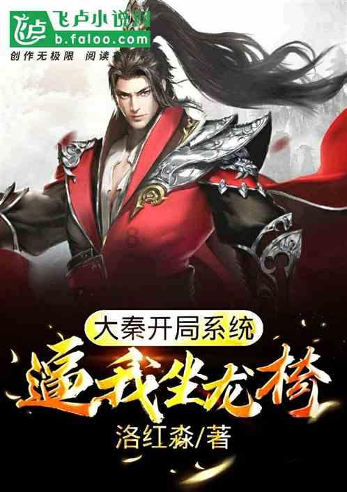 精准的神枪手