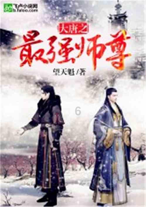 美美美！息烽景区雪景分享给你