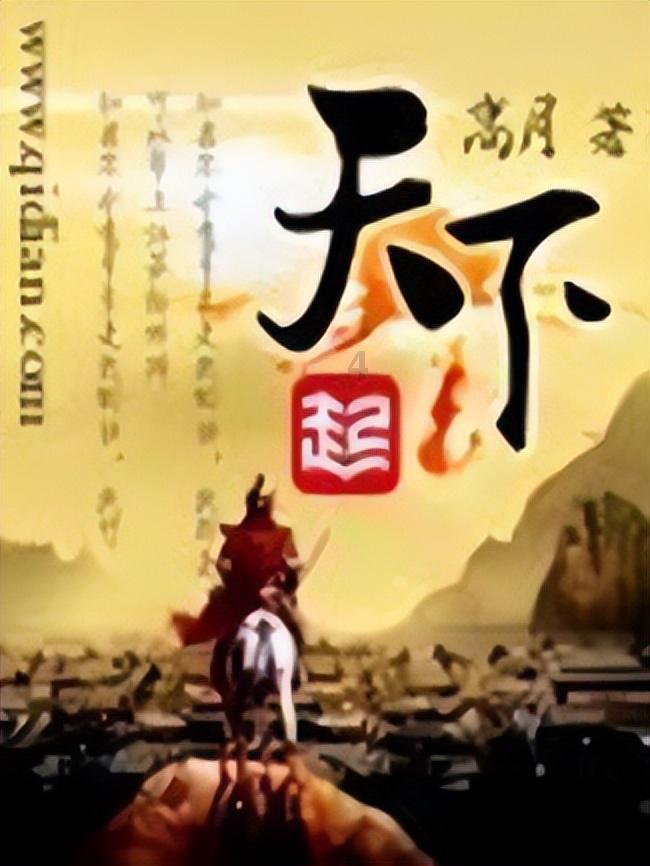 拯救机智男孩
