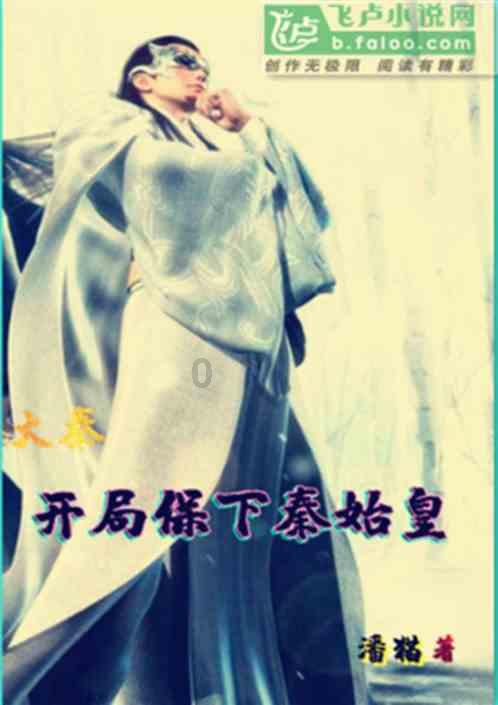 复古车循环赛