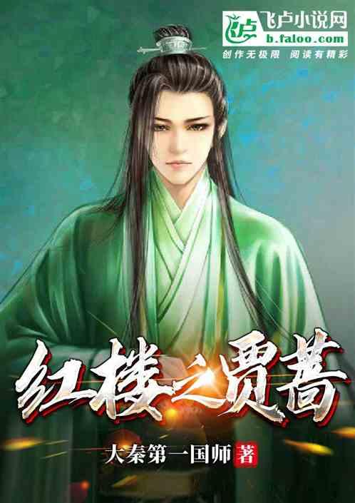 欢乐打砖块2选关版