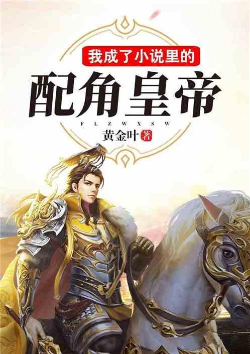 手机游戏