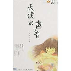 64.2亿元!腾讯大手笔在北京拿地