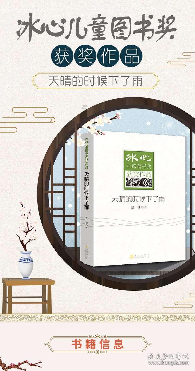 “江西古村跑”准备就绪!就等你来!